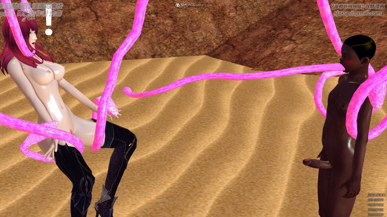 [3D]降魔傳小劇場一發入魂第03話