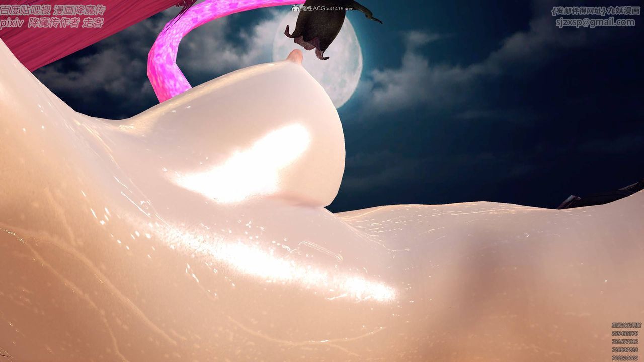 [3D]降魔傳小劇場一發入魂第03話