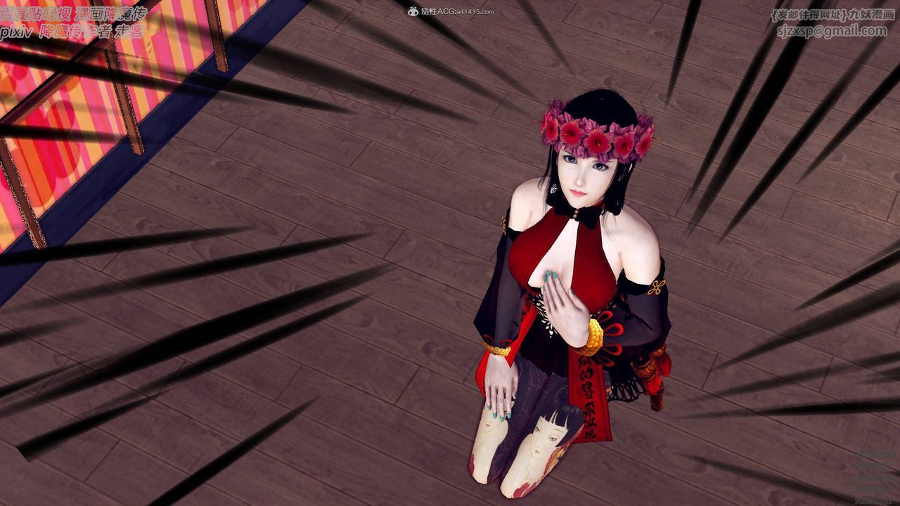 [3D]降魔傳小劇場一發入魂第04話