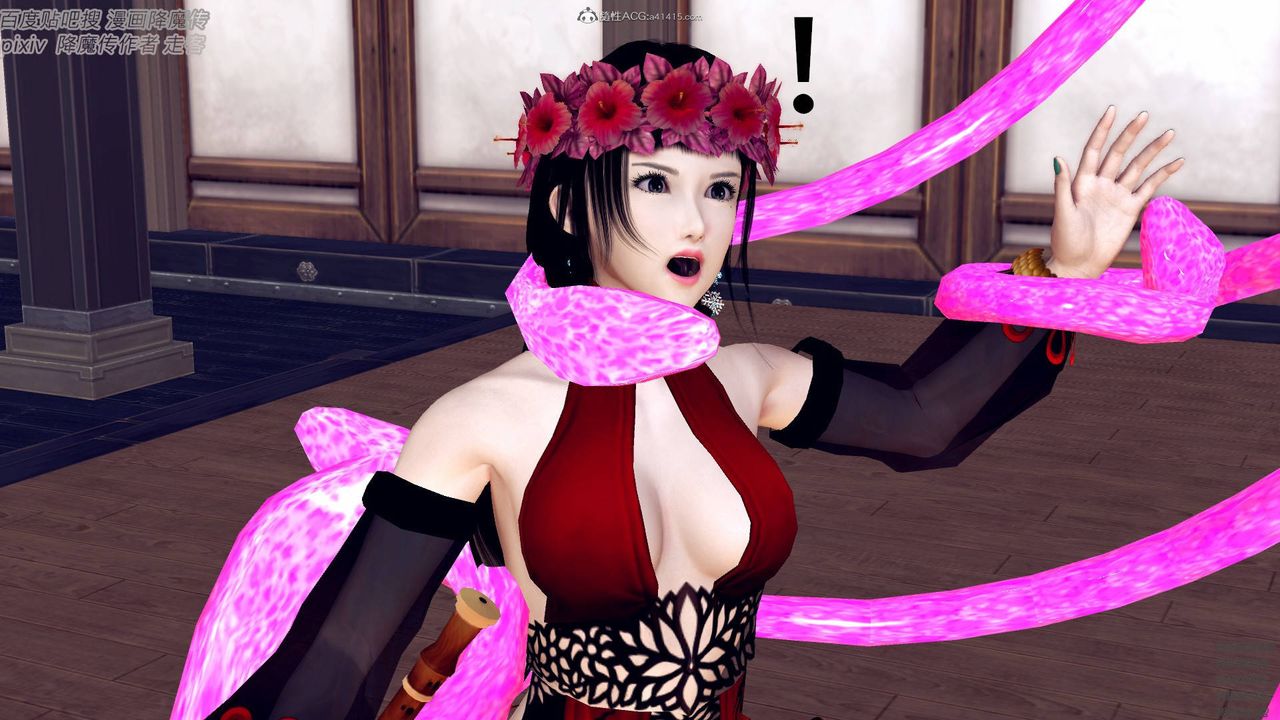 [3D]降魔傳小劇場一發入魂第04話