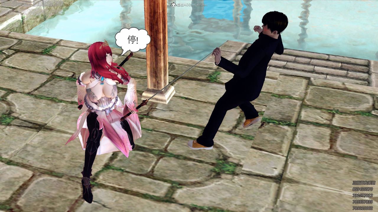 [3D]降魔传小剧场一发入魂第13话