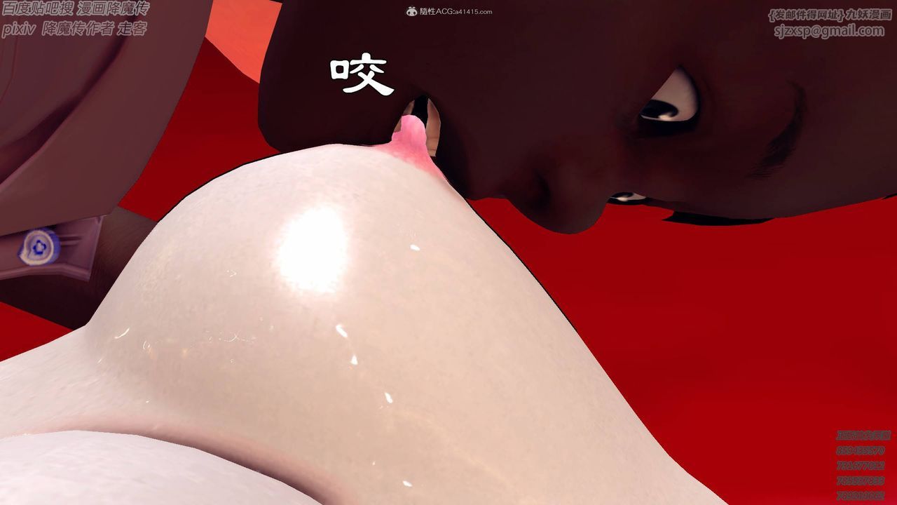 [3D]降魔傳小劇場一發入魂第14話