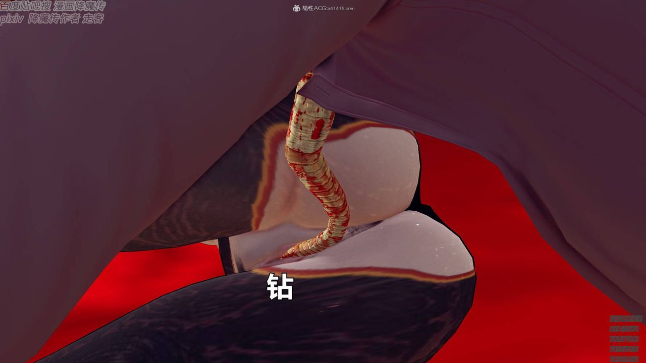 [3D]降魔傳小劇場一發入魂第17話