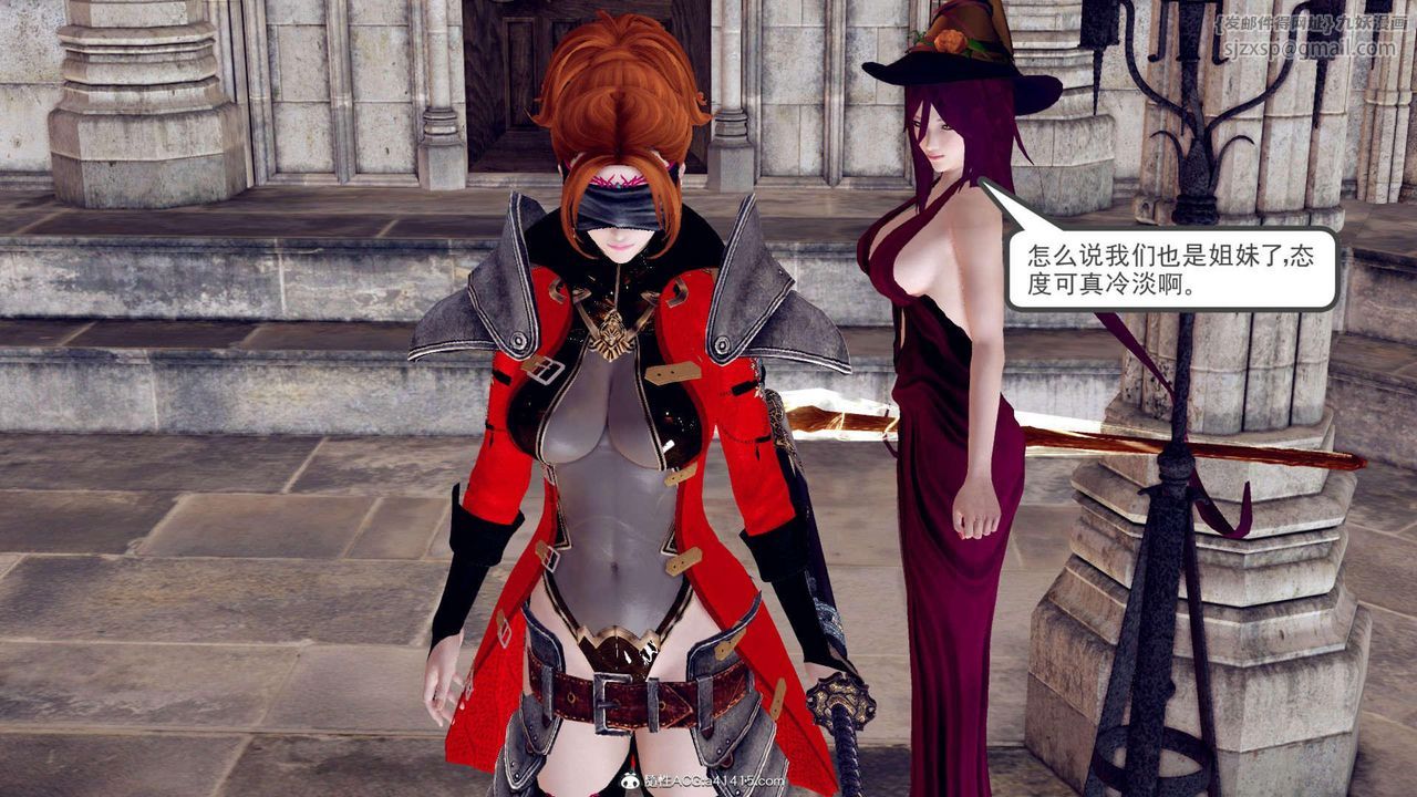 [3D]万念皆灰珈蓝之殇第01话