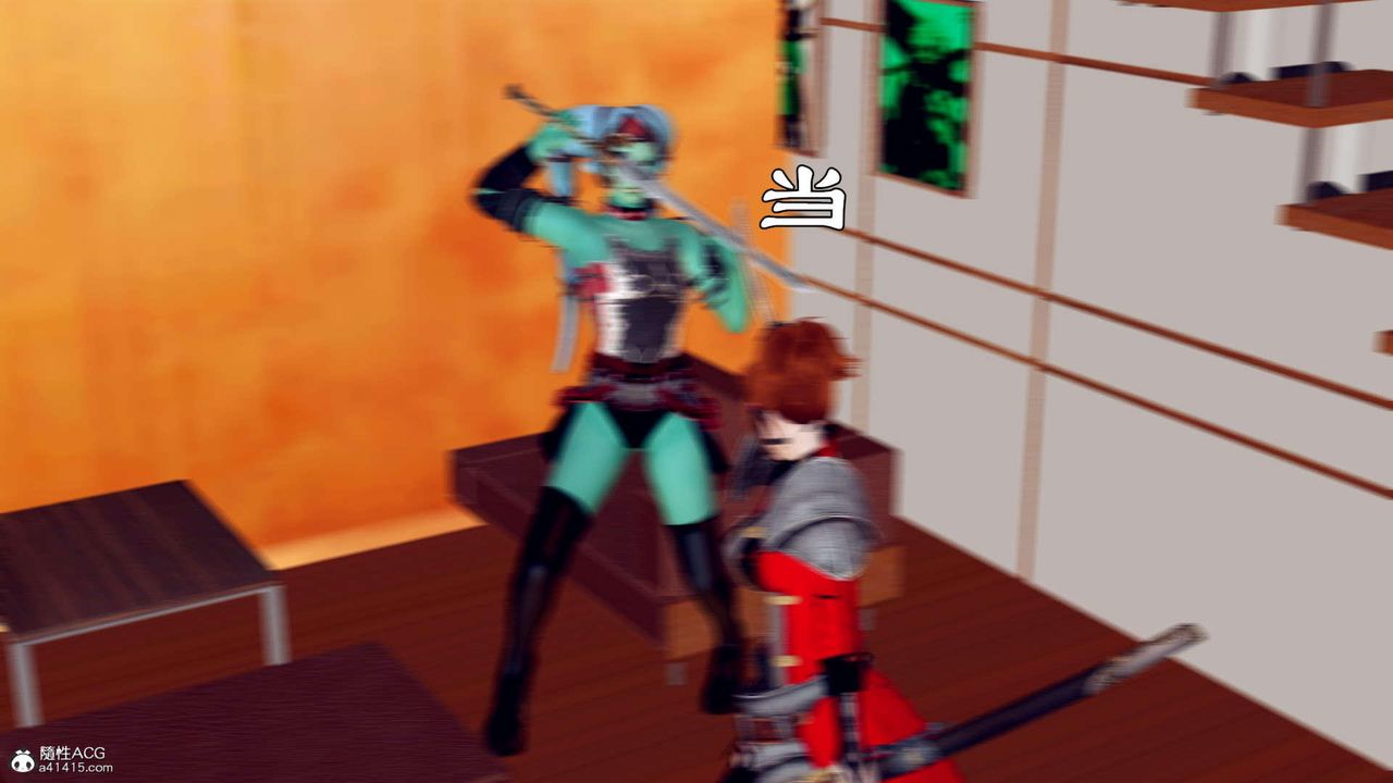 [3D]萬念皆灰珈藍之殤第01話