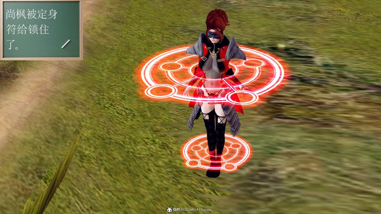 [3D]萬念皆灰珈藍之殤第03話