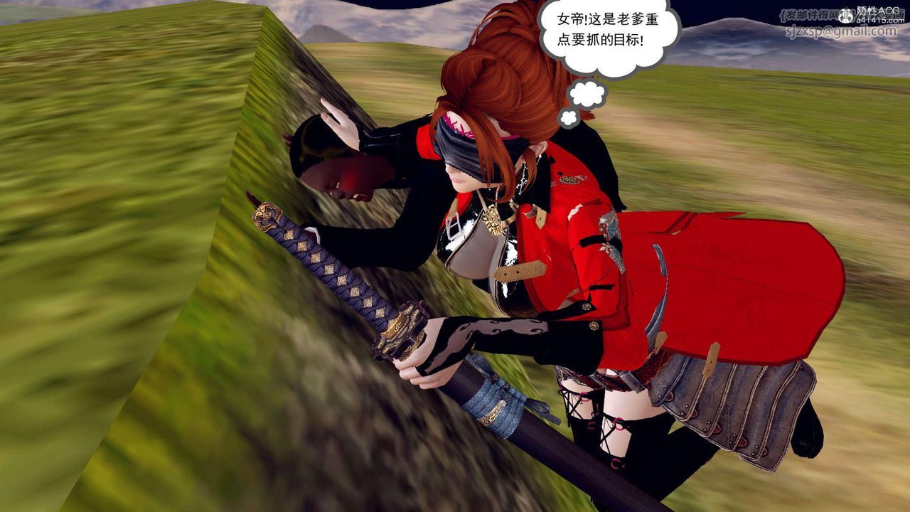 [3D]萬念皆灰珈藍之殤第03話