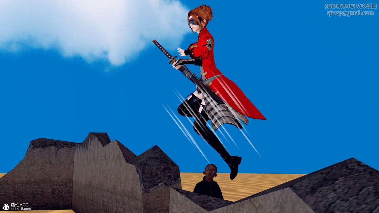 [3D]萬念皆灰珈藍之殤第04話