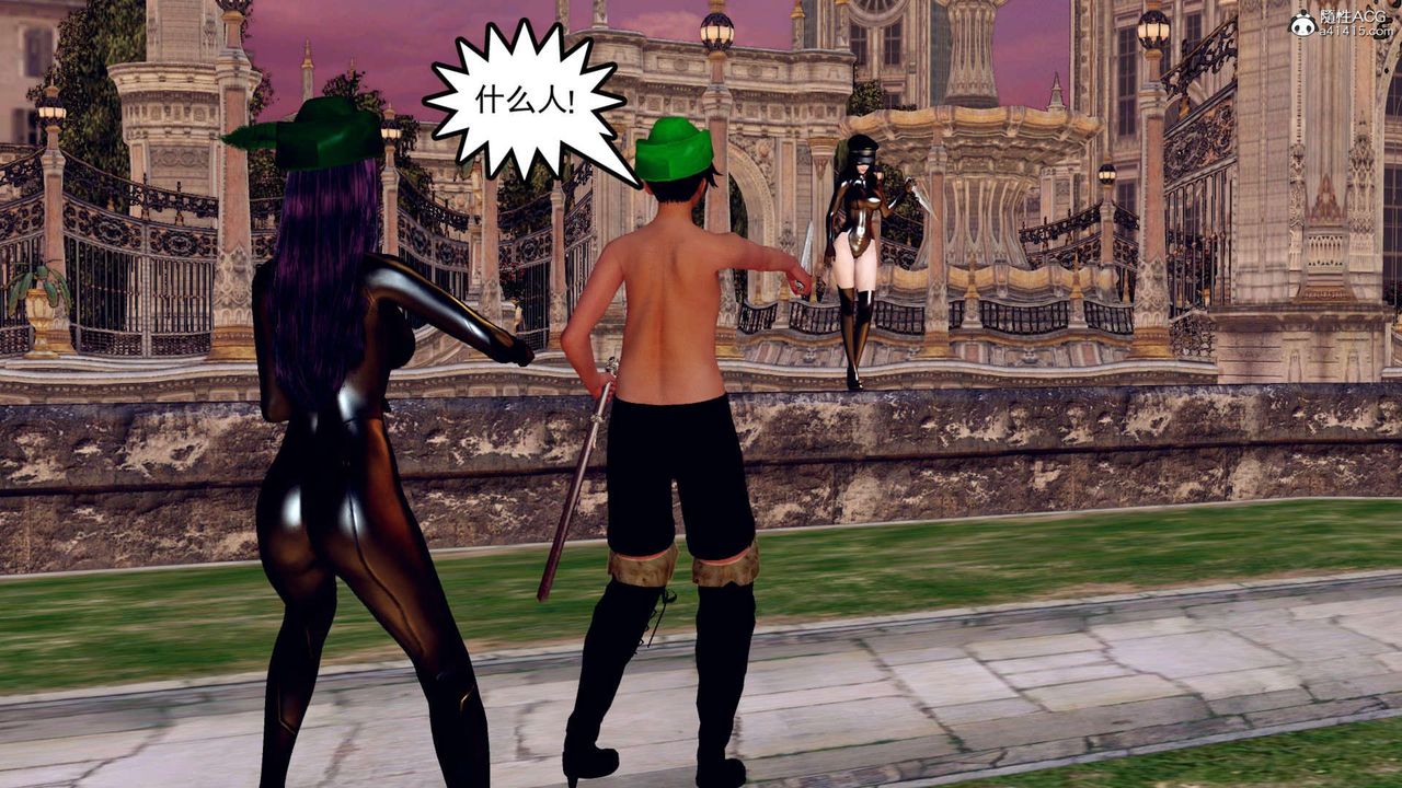 [3D]萬念皆灰珈藍之殤第07話