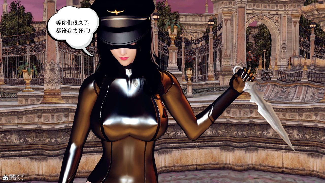 [3D]萬念皆灰珈藍之殤第07話