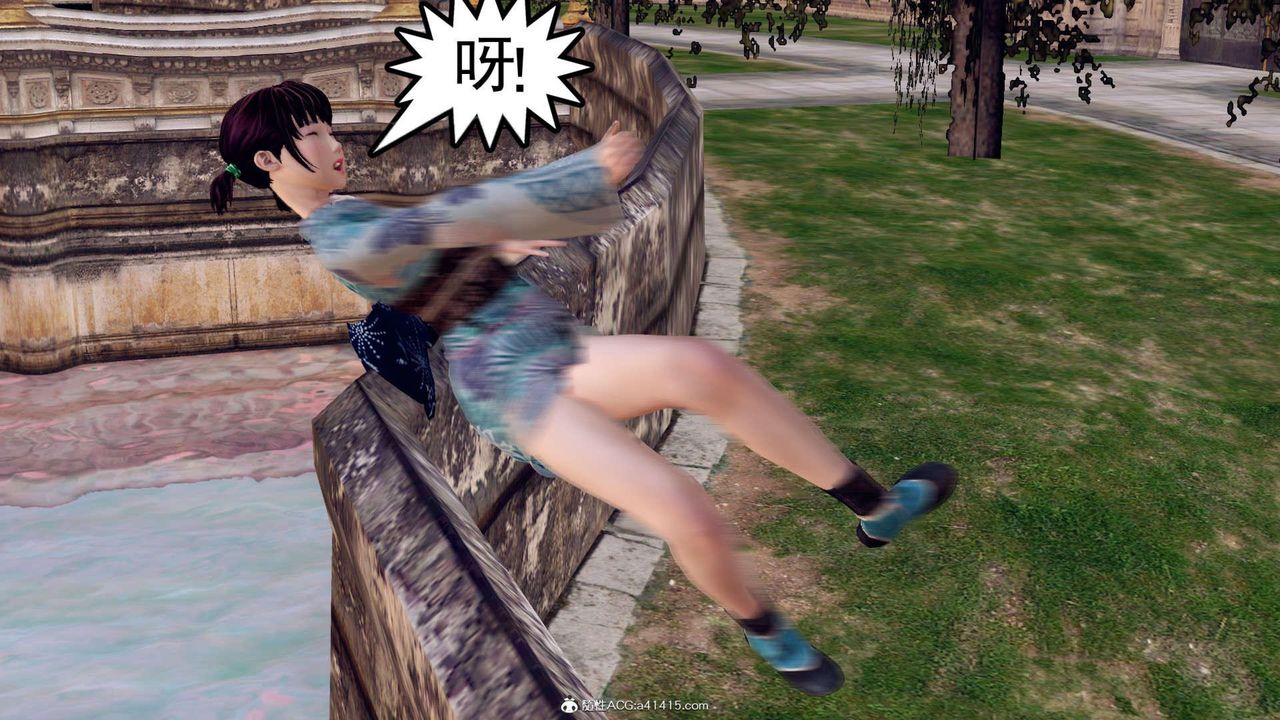 [3D]萬念皆灰珈藍之殤第07話