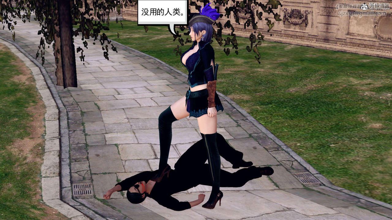 [3D]萬念皆灰珈藍之殤第07話