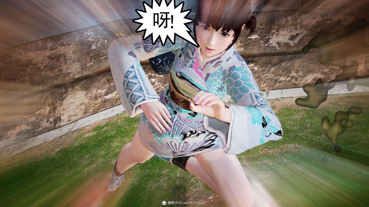 [3D]萬念皆灰珈藍之殤第07話