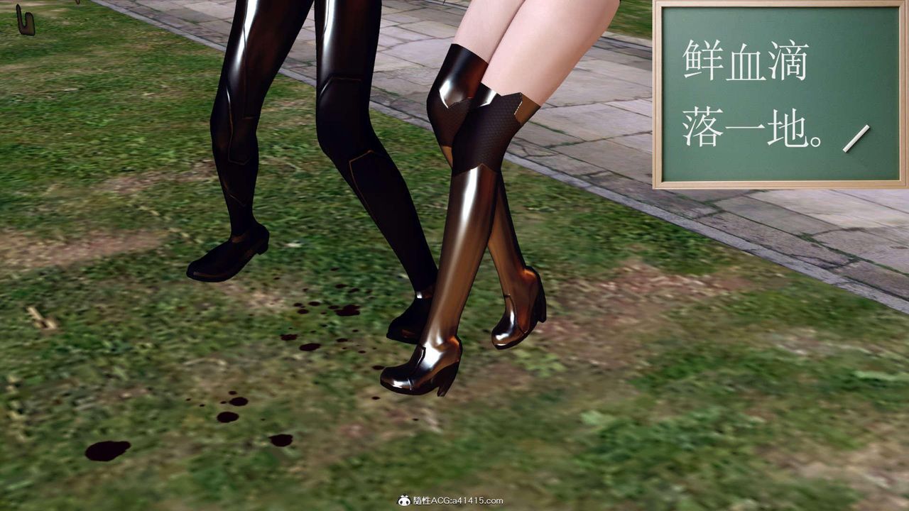 [3D]萬念皆灰珈藍之殤第07話