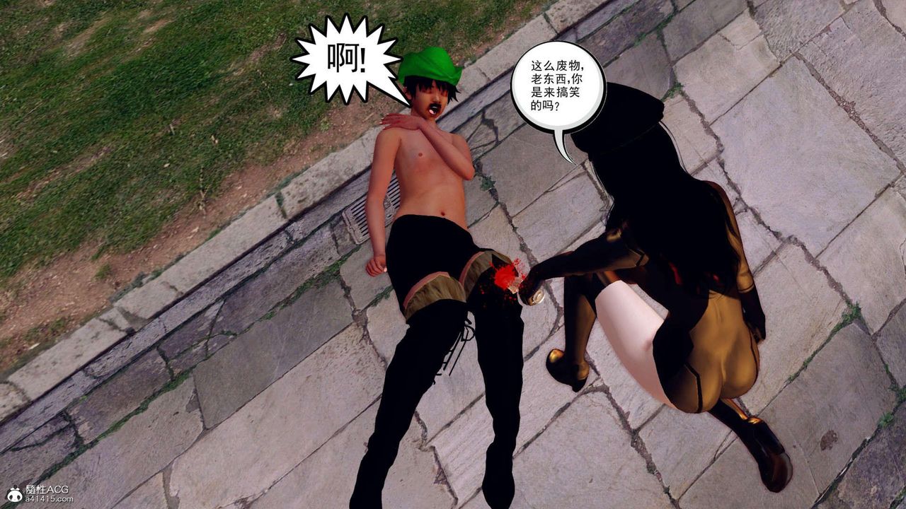 [3D]万念皆灰珈蓝之殇第07话