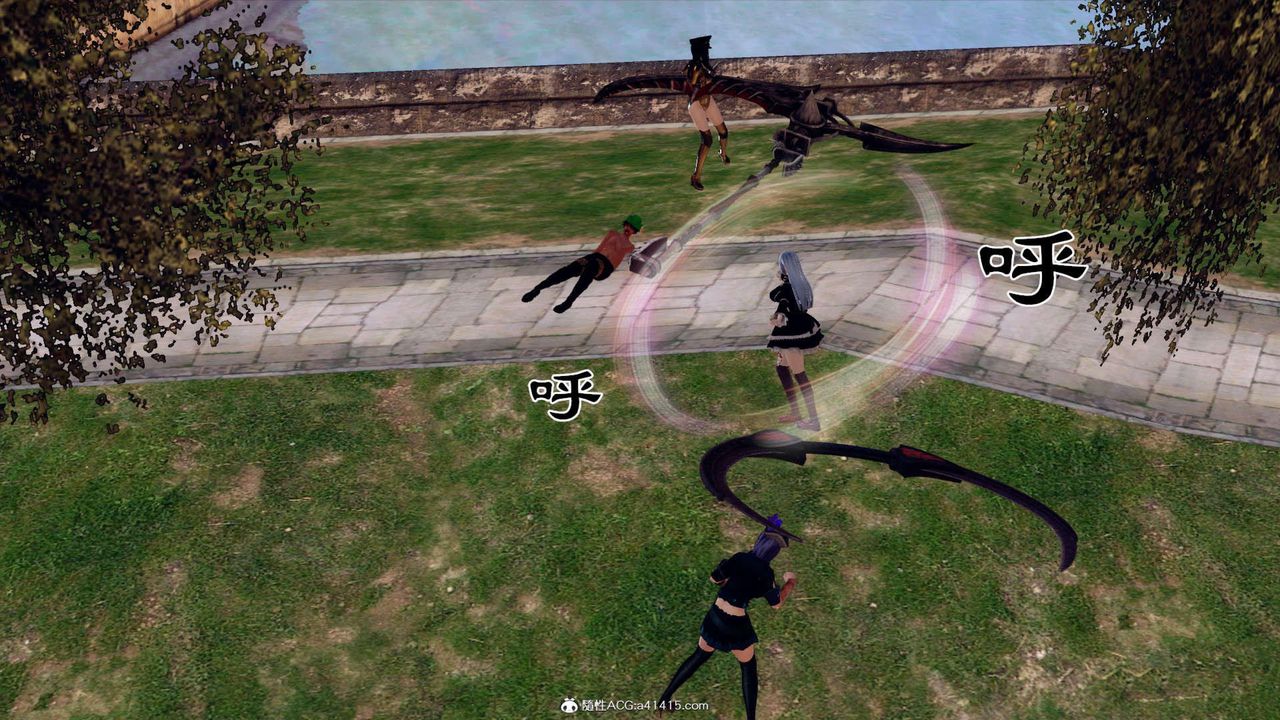 [3D]萬念皆灰珈藍之殤第07話