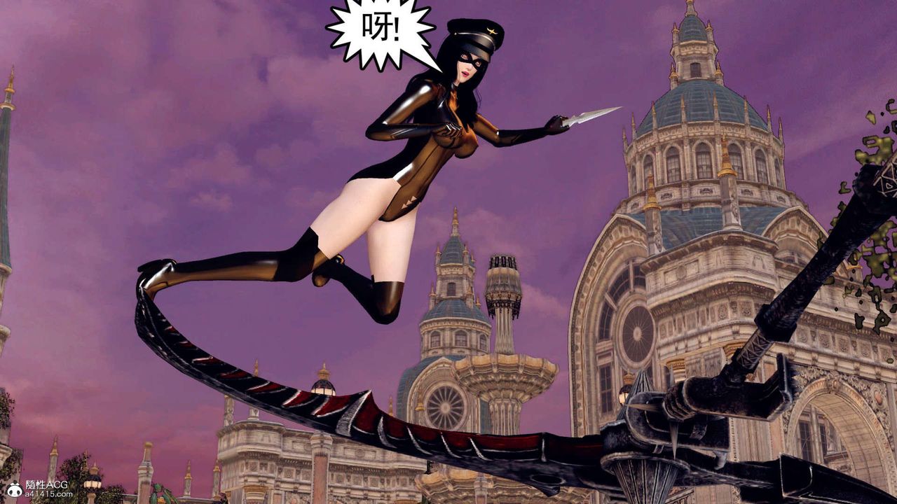 [3D]萬念皆灰珈藍之殤第07話