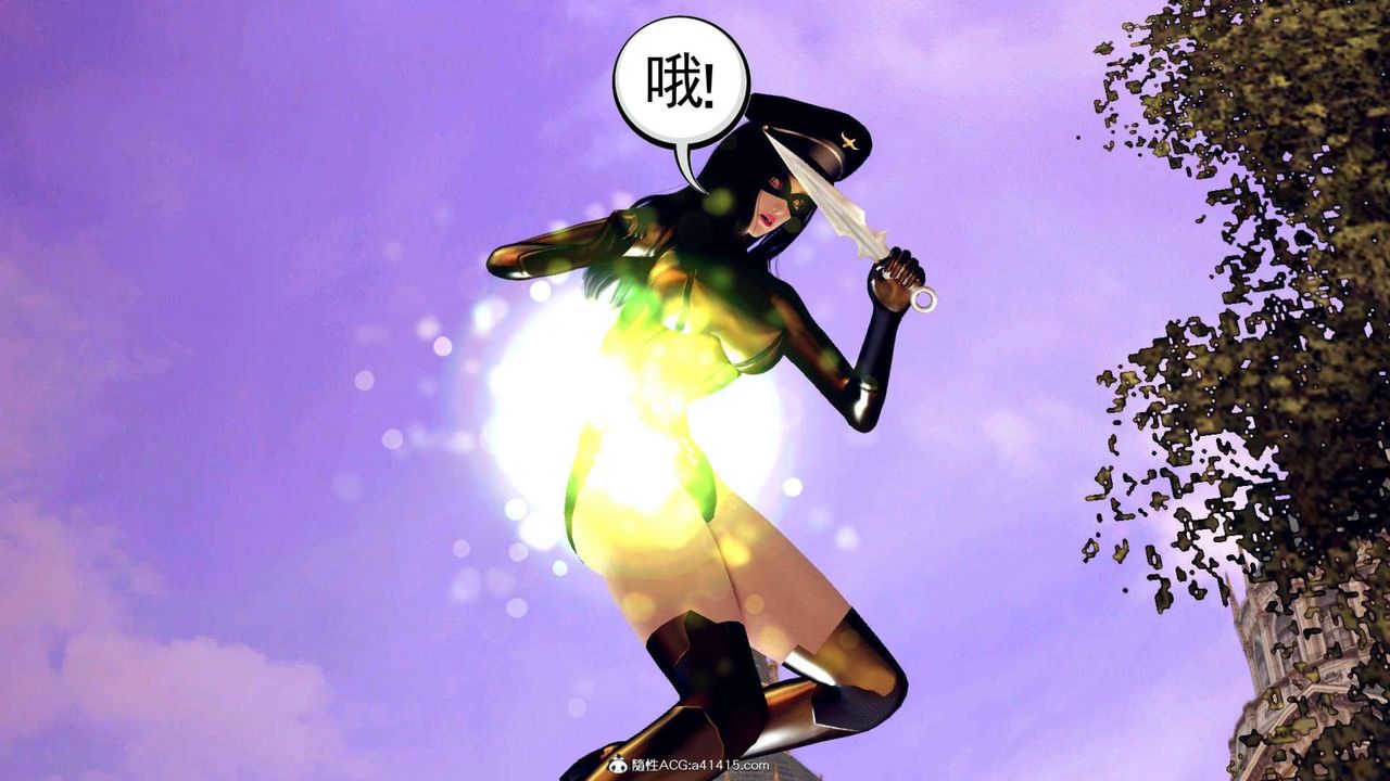 [3D]萬念皆灰珈藍之殤第07話