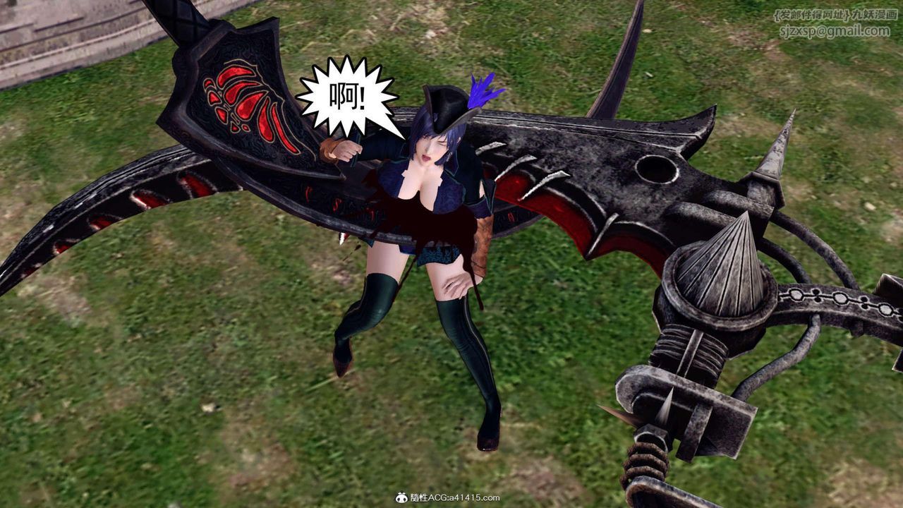 [3D]萬念皆灰珈藍之殤第07話