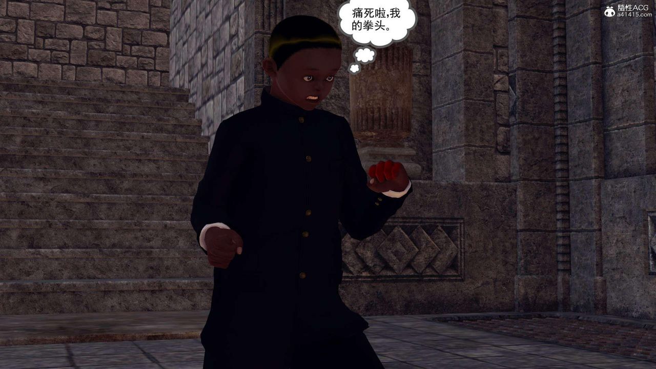 [3D]萬念皆灰珈藍之殤第08話