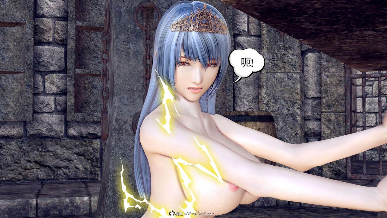 [3D]萬念皆灰珈藍之殤第09話