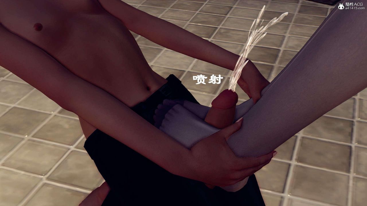 [3D]萬念皆灰珈藍之殤第10話