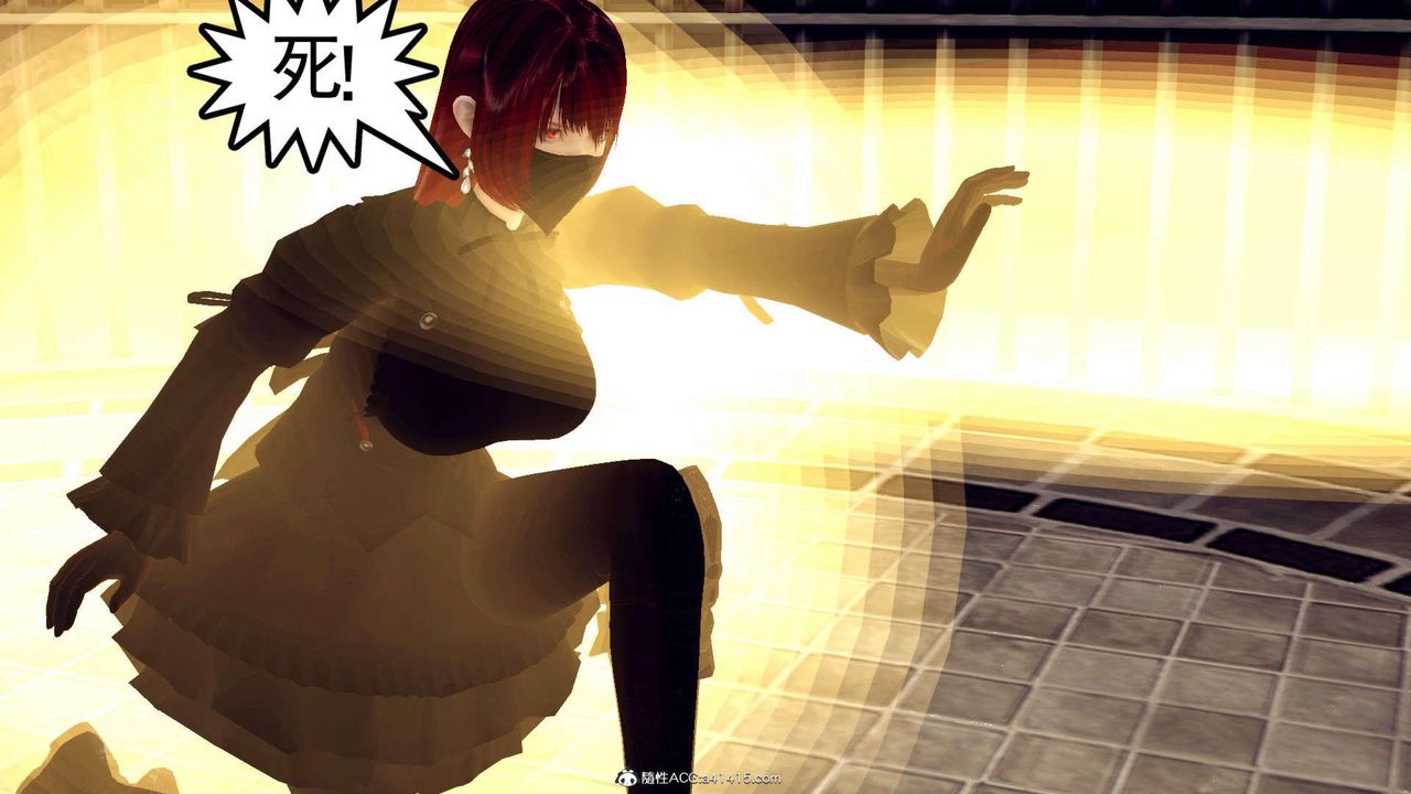 [3D]万念皆灰珈蓝之殇第11话