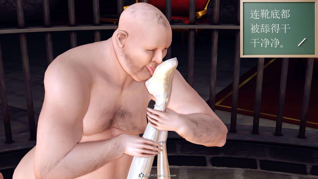 [3D]万念皆灰珈蓝之殇第17话