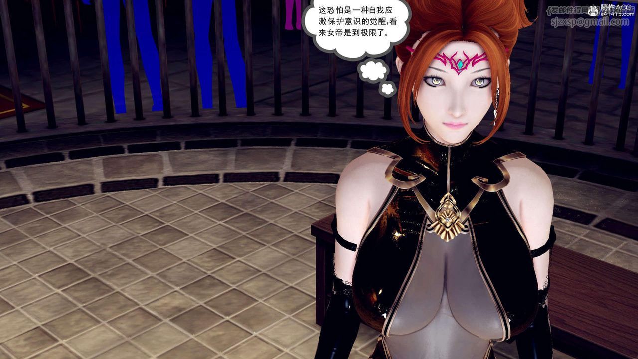 [3D]萬念皆灰珈藍之殤第18話