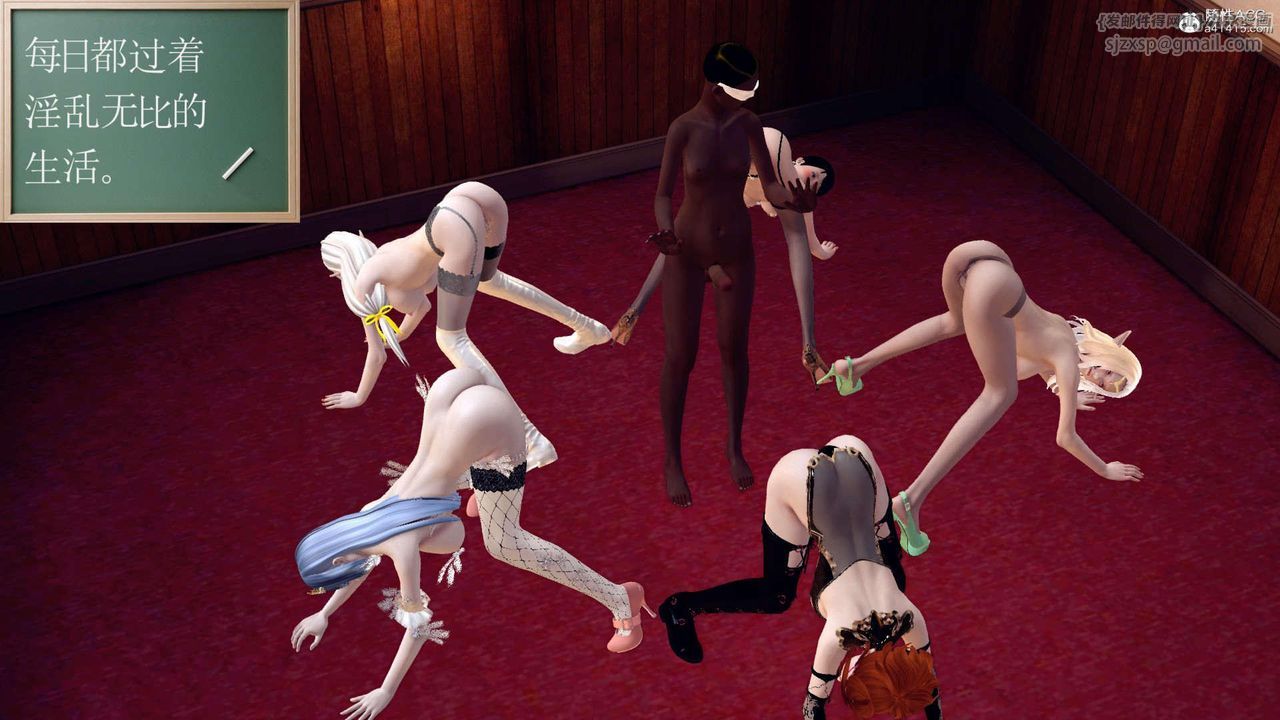 [3D]萬念皆灰珈藍之殤第18話