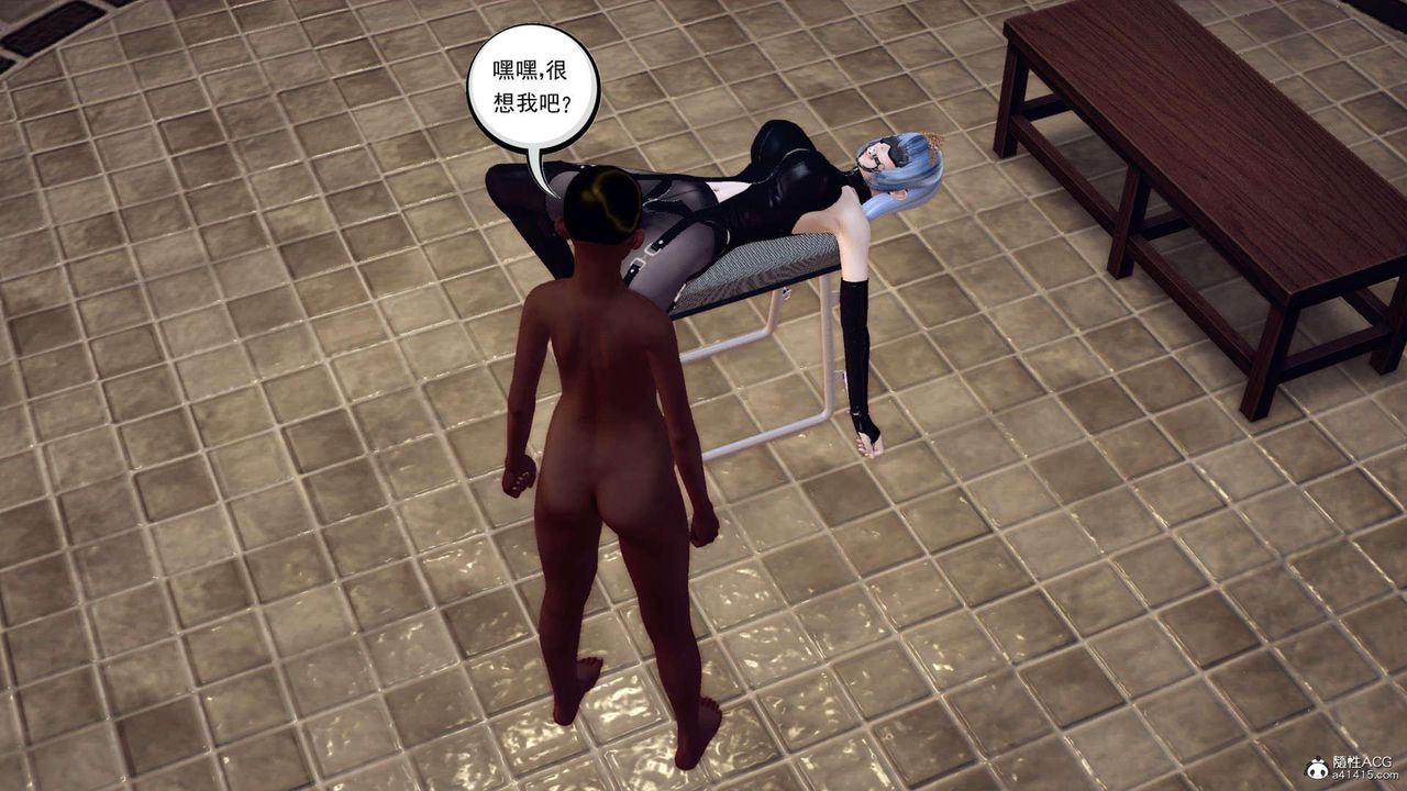 [3D]万念皆灰珈蓝之殇第19话