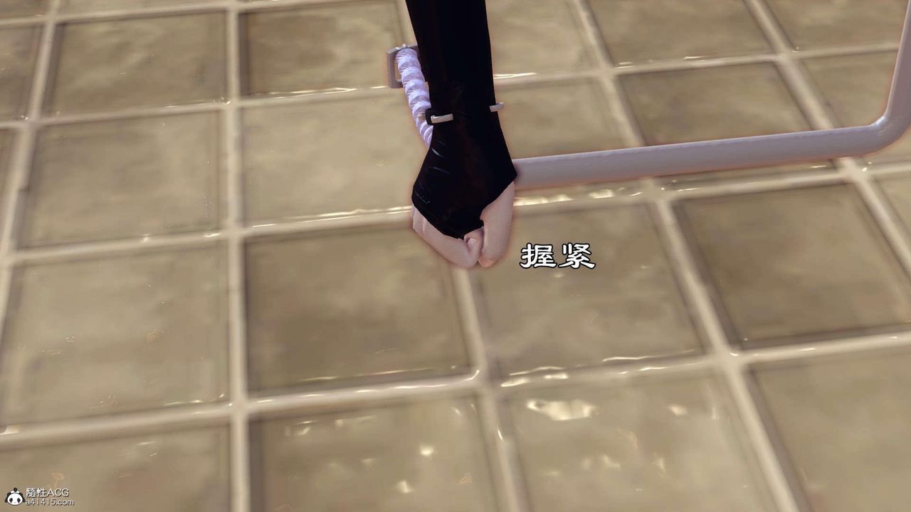 [3D]萬念皆灰珈藍之殤第20話