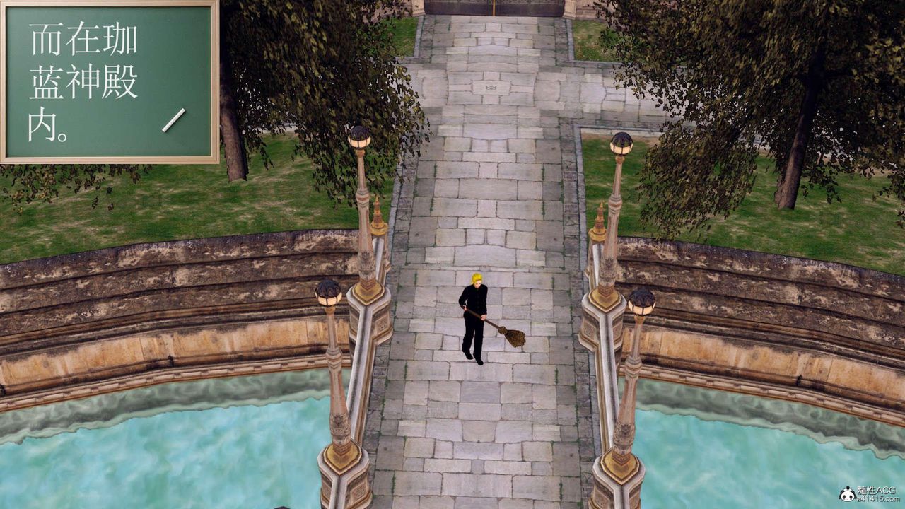 [3D]万念皆灰珈蓝之殇第20话