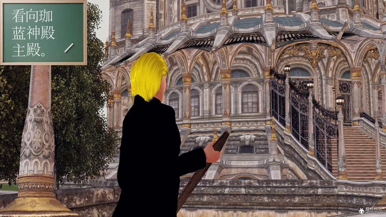 [3D]萬念皆灰珈藍之殤第21話