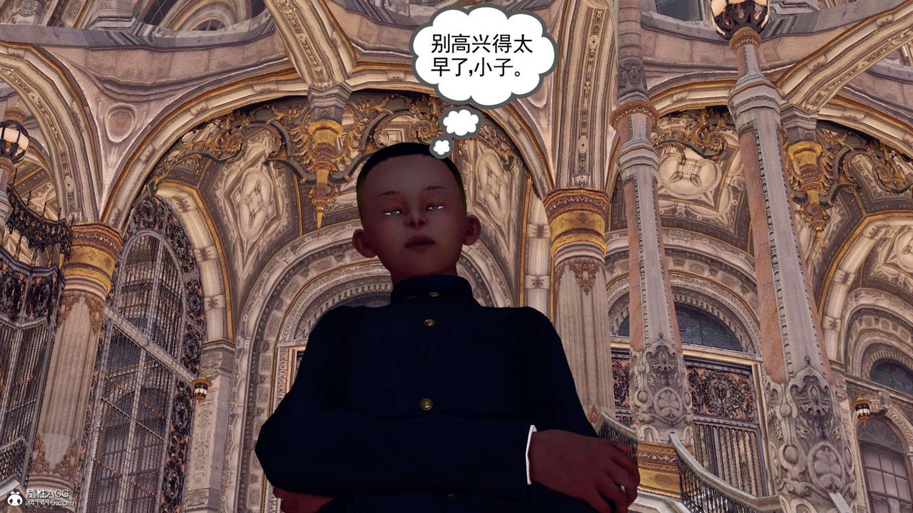 [3D]万念皆灰珈蓝之殇第21话