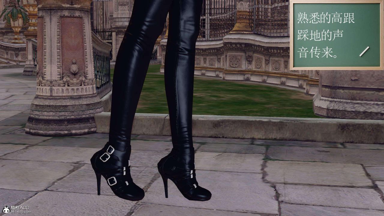 [3D]萬念皆灰珈藍之殤第22話