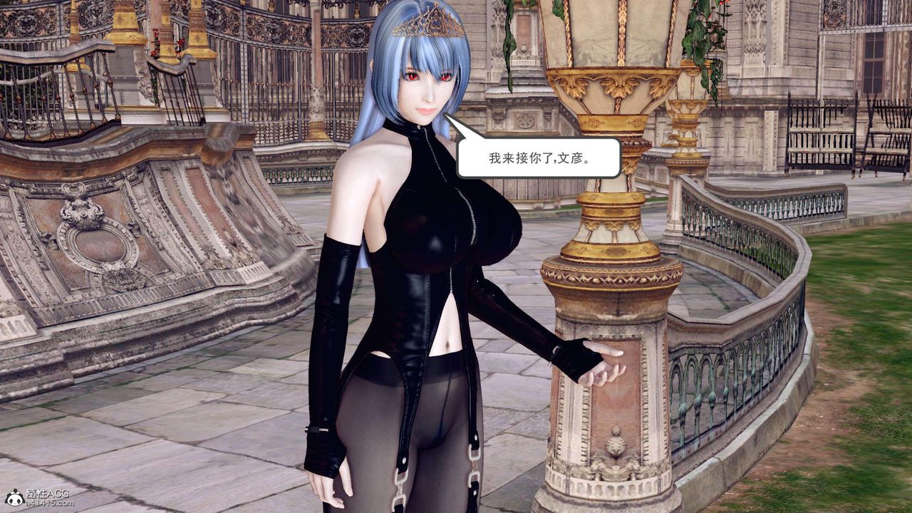 [3D]萬念皆灰珈藍之殤第22話