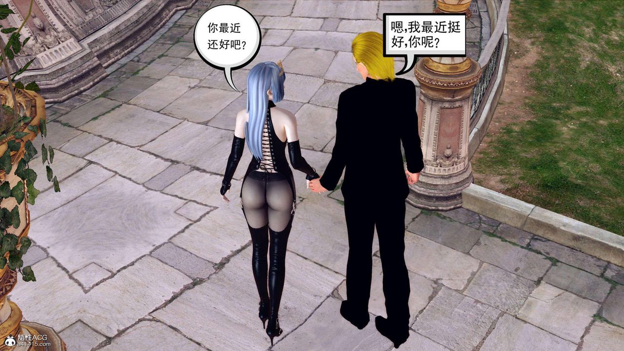 [3D]萬念皆灰珈藍之殤第22話