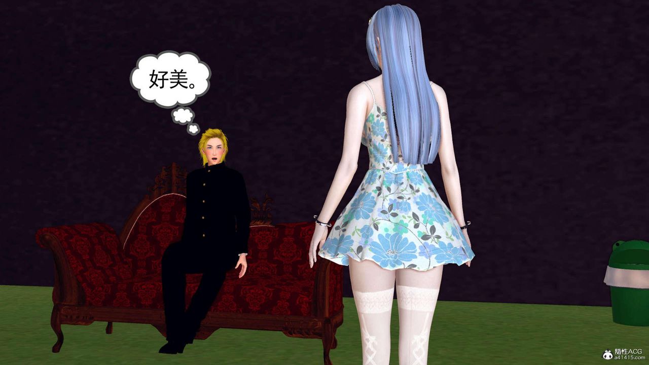 [3D]萬念皆灰珈藍之殤第22話