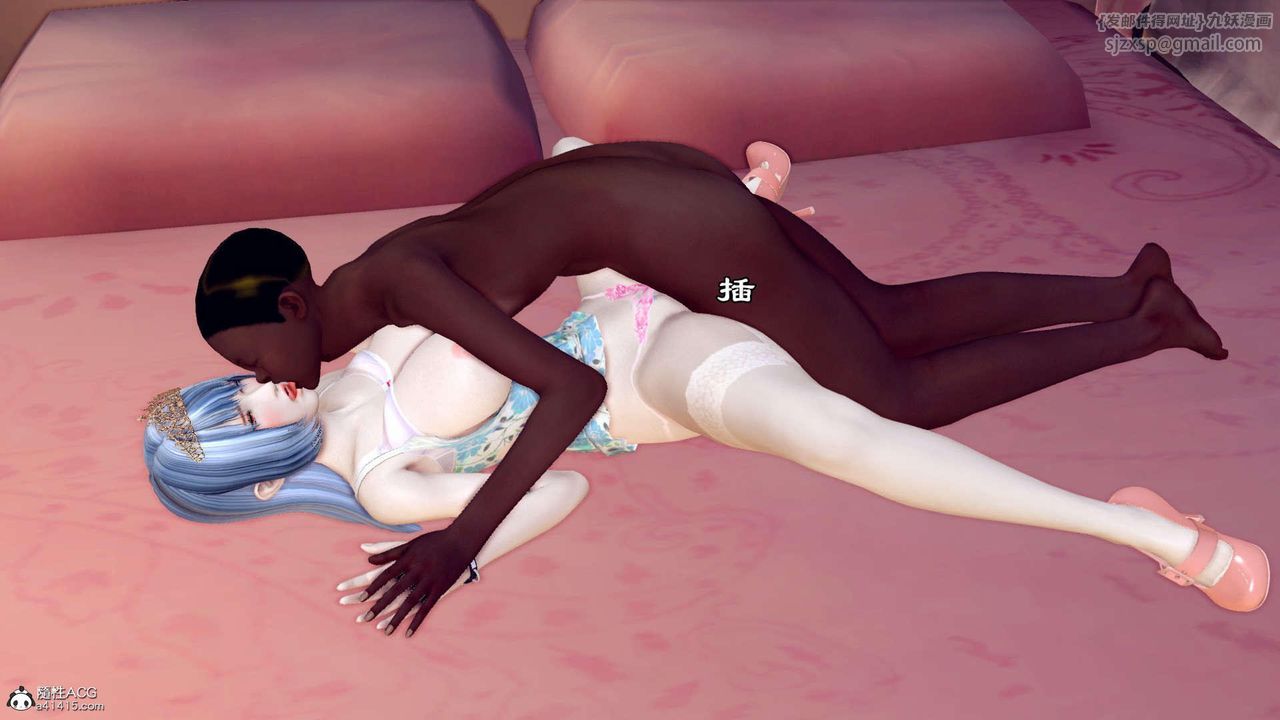 [3D]萬念皆灰珈藍之殤第23話