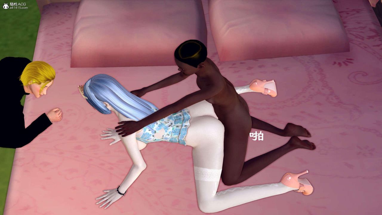 [3D]万念皆灰珈蓝之殇第23话