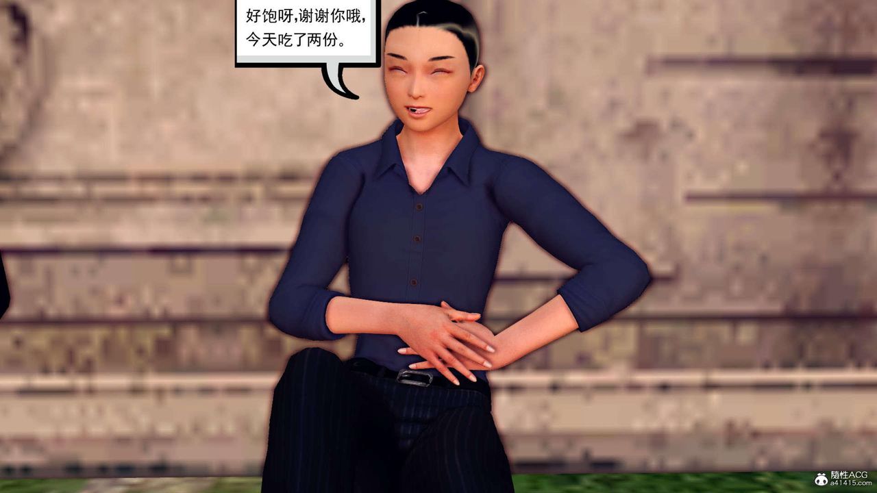 [3D]萬念皆灰珈藍之殤第24話-最終話