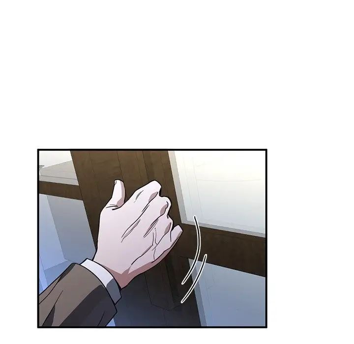 父债子偿第3话