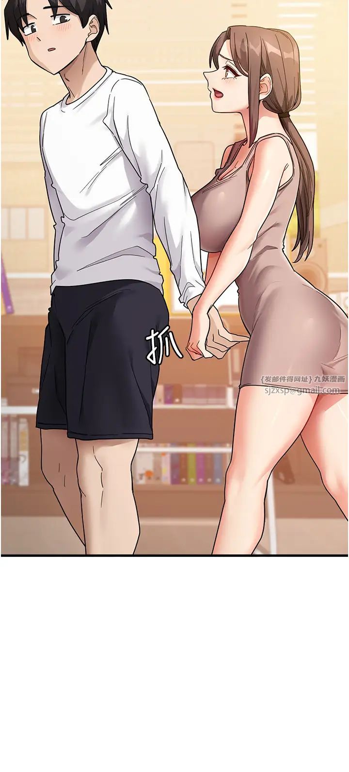 尻试之神学习法第2话-阿姨，我受不瞭瞭…!