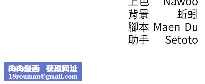 尻試之神學習法第5話-第一次開苞就潮吹♥