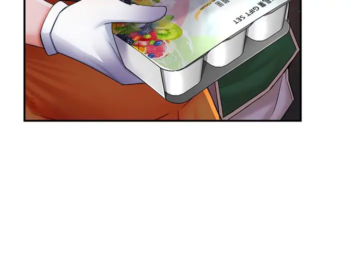 痒乐多阿姨第3话-崇仁专属的特别服务♥