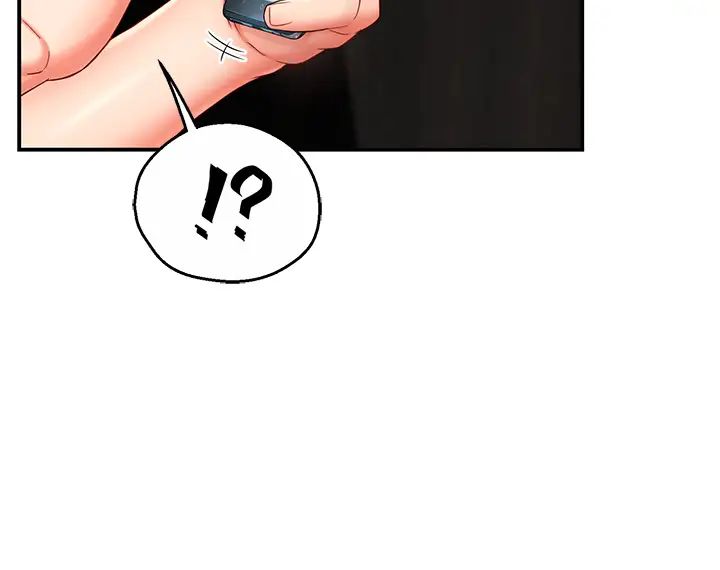 癢樂多阿姨第4話-令人興奮的生澀舌技