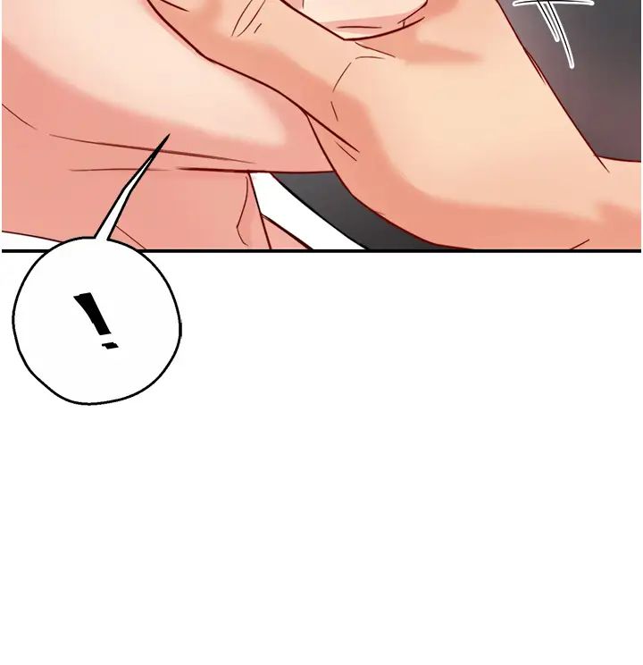 癢樂多阿姨第5話-你上瞭我媽?!