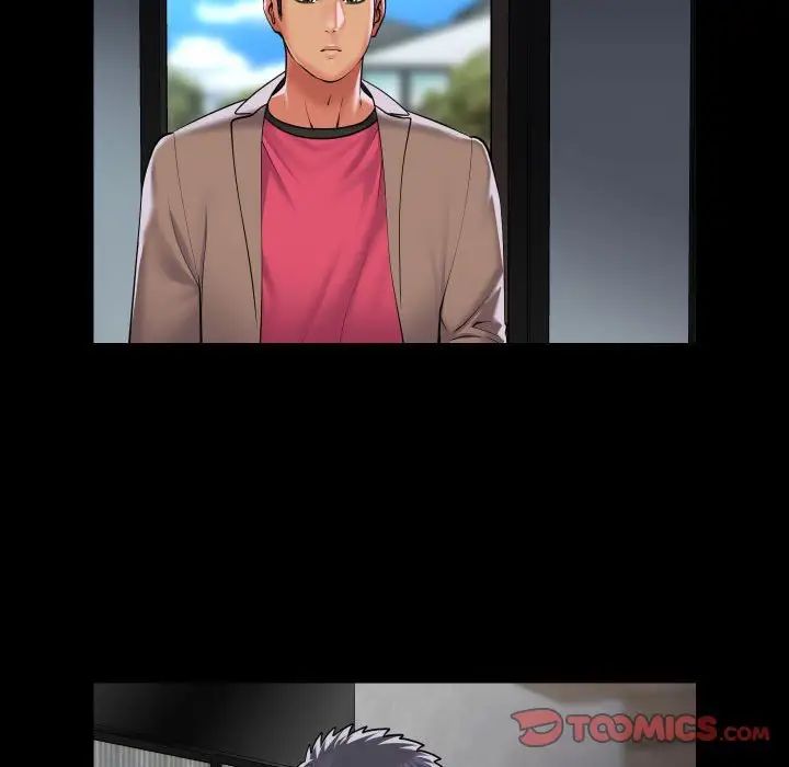 敲开你的门第86话