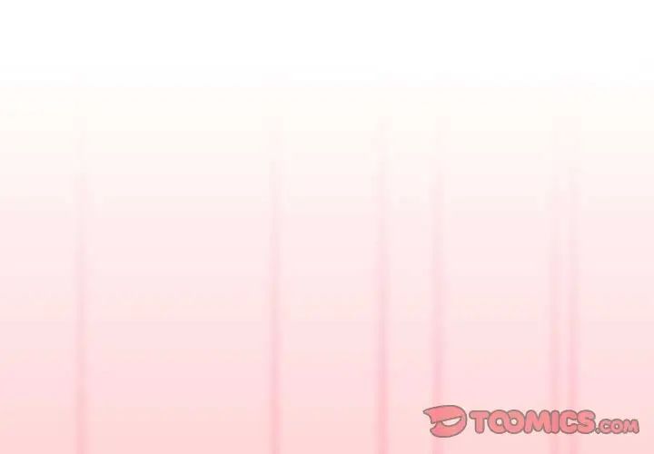 不請自來的未婚妻第71話